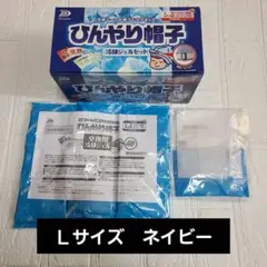 Item thumbnail for item 2c263ba7-2a81-4998-8ba6-b056f50c55e6