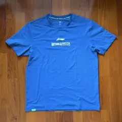 li-ning ランニングtシャツ メンズMサイズ 大迫傑選手着用 - メルカリ