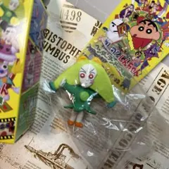 新品未使用★クレヨンしんちゃん ヘンダーランドの大冒険 ねんどアートコレクション