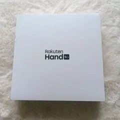 〈新品未使用〉Rakuten hand 5G ホワイト（eSIM）P780