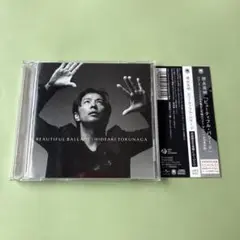ビューティフル•バラード　徳永英明
