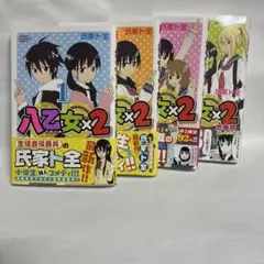 少年漫画・少年漫画 まとめ売り 49冊 集英社 - 週刊少年ジャンプ 2004年49号 ※BLEACH 巻頭カラー ブリーチの