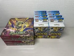 MEGAドリームex ストームエメラルダ スタートデッキ100 まとめ売り