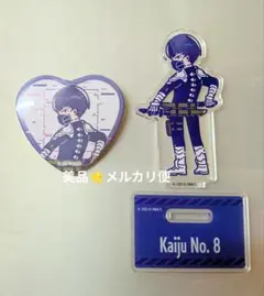 ♥美品♥怪獣8号 　れとぽぷ　保科宗四郎　アクリルスタンド＆缶バッジ