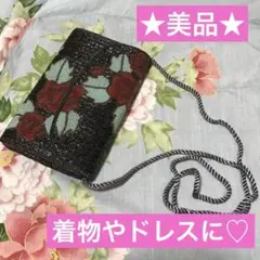 【新品】総ビーズ3wayバッグ（クラッチ・ショルダー・ハンドバッグ）　洋装　和装