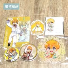 地縛少年花子くん2 くじクリフ オンラインくじ 缶バッジ 源光 源輝