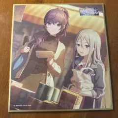 プロセカ 一番くじ 宵崎奏 色紙 - メルカリ