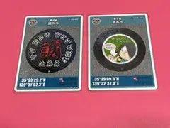 Item thumbnail for item c639cb75-7ac2-4ed6-a8cd-263b07869c34