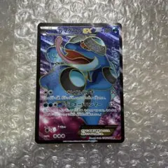 2025年最新】ガマゲロゲexの人気アイテム - メルカリ