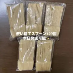 桃(購入専門です)様 リクエスト 2点 まとめ商品