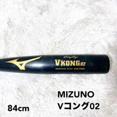 Item thumbnail for item 2f305c20-b078-4566-96ee-5609f913b10d