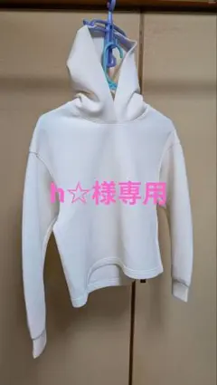 ユニクロ ウルトラストレッチドライスウェットプルパーカ（長袖）S ホワイト