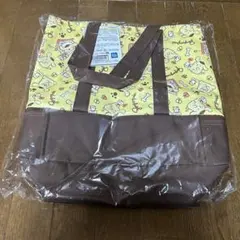 きなモカ様 リクエスト 2点 まとめ商品