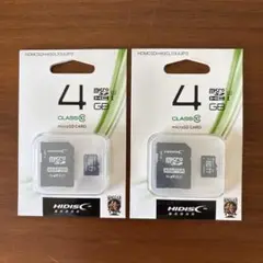 microSDカード 4GB SD変換アダプター付き ×2セット