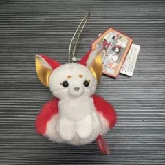 ちょこそとキツネ九尾 ぬいぐるみ マスコット