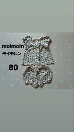 moimoln モイモルン　花柄トップスとショートパンツ 80
