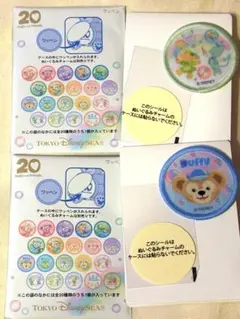 ダッフィフレンズ　ワッペン 2点まとめ売り