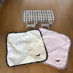 DAKS タオルハンカチ 犬刺繍　2枚セット＆マスコット付