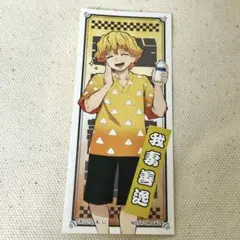 鬼滅の刃 極楽湯 千社札風シール 我妻善逸
