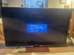 パナソニック 3D対応プラズマテレビ TH-P42VT3【極美品/直接引取限定】 Amazon | パナソニック 42V型 液晶テレビ ビエラ TH-P42VT3 フル