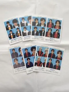 TVガイド　開運証明写真　Hey!Say!JUMP