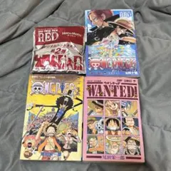 ONE PIECE 巻四十億 巻四十六 ウォンテッド ハンドタオル