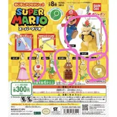 Item thumbnail for item 62bc6ee8-cf96-47d8-b77d-8d290e75fd09