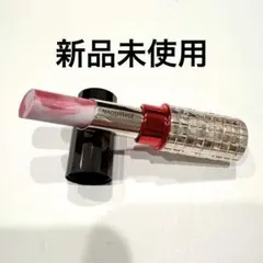 マキアージュ ドラマティックルージュ RS332