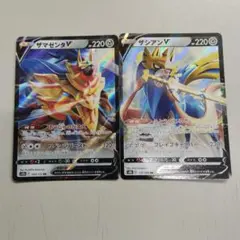 ポケモンカード ザマゼンタV ザシアンV 2枚セットのサムネイル