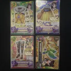 アイカツ キングレオ