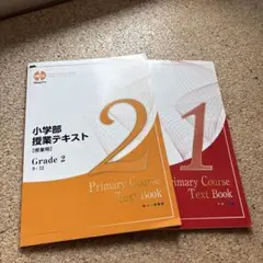 【極美品】へーグル Naomi 本とCDセット　他２点 2025年最新】へーグルの人気アイテム - メルカリ