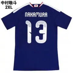 日本代表 サムライブルー レプリカ 中村敬人 2nd adidas JFA - メルカリ