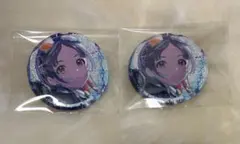 学園アイドルマスター　倉本千奈　アニメバコ　缶バッジ　２点