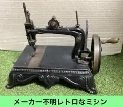 ヴィンテージ ミシン針ディスプレイボード 1950－70年代 （送料込み