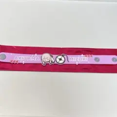 プロセカ セカライ3rd ラバーバンド リングライト 暁山瑞希 - メルカリ