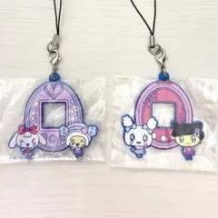 たまごっち 一番くじ きらきらラバーチャームF賞 2個セット
