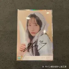 ノイミー 鈴木瞳美 直筆サインコンプ 生写真 - メルカリ