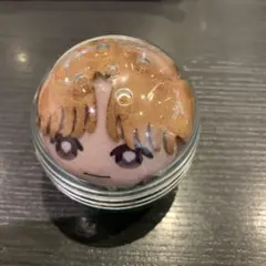 Item thumbnail for item a5231dbc-7bfa-437c-a4d1-9c3b542c4b8e