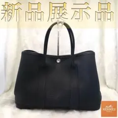 近年モデル❣️HERMES エルメス　ガーデンパーティ　TPM トワルオフィシェ黒 楽天市場】HERMES エルメス ガーデンパーティTPM トートバッグ