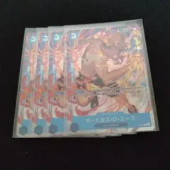 ポートガス・D・エース プレミアムカードコレクション プロモ パラレル 4枚