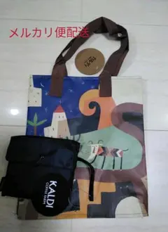 カルデイ　オリジナルエコバッグ　　ブラックと伝説の(小)　　各１