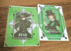 うたの☆プリンスさまっ♪ タブナイ ビジュカ 寿嶺二 2点セット