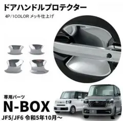 Item thumbnail for item 3f9bd906-fbc2-4729-9279-32557c7e3e5e