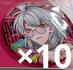 ヒプノシスマイク ヒプマイ flava2 缶バッジ 碧棺合歓