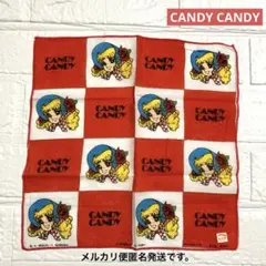 CANDY CANDY キャンディキャンディ 当時物 レトロハンカチ