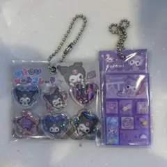 クロミ おはじきシールフレーク タイルシールキーホルダー