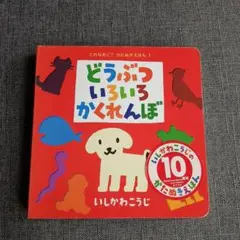 Item thumbnail for item c87d1e51-8950-4f69-bde4-795c91ce44ee