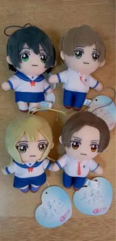 先輩はおとこのこ　ピこぬい