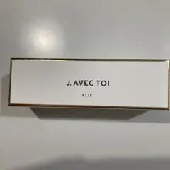 J. AVEC TOI Élie リバイタライジングセラム 30mLのサムネイル