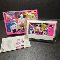 ファミコン 桃太郎伝説 箱説付属